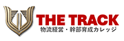 test site